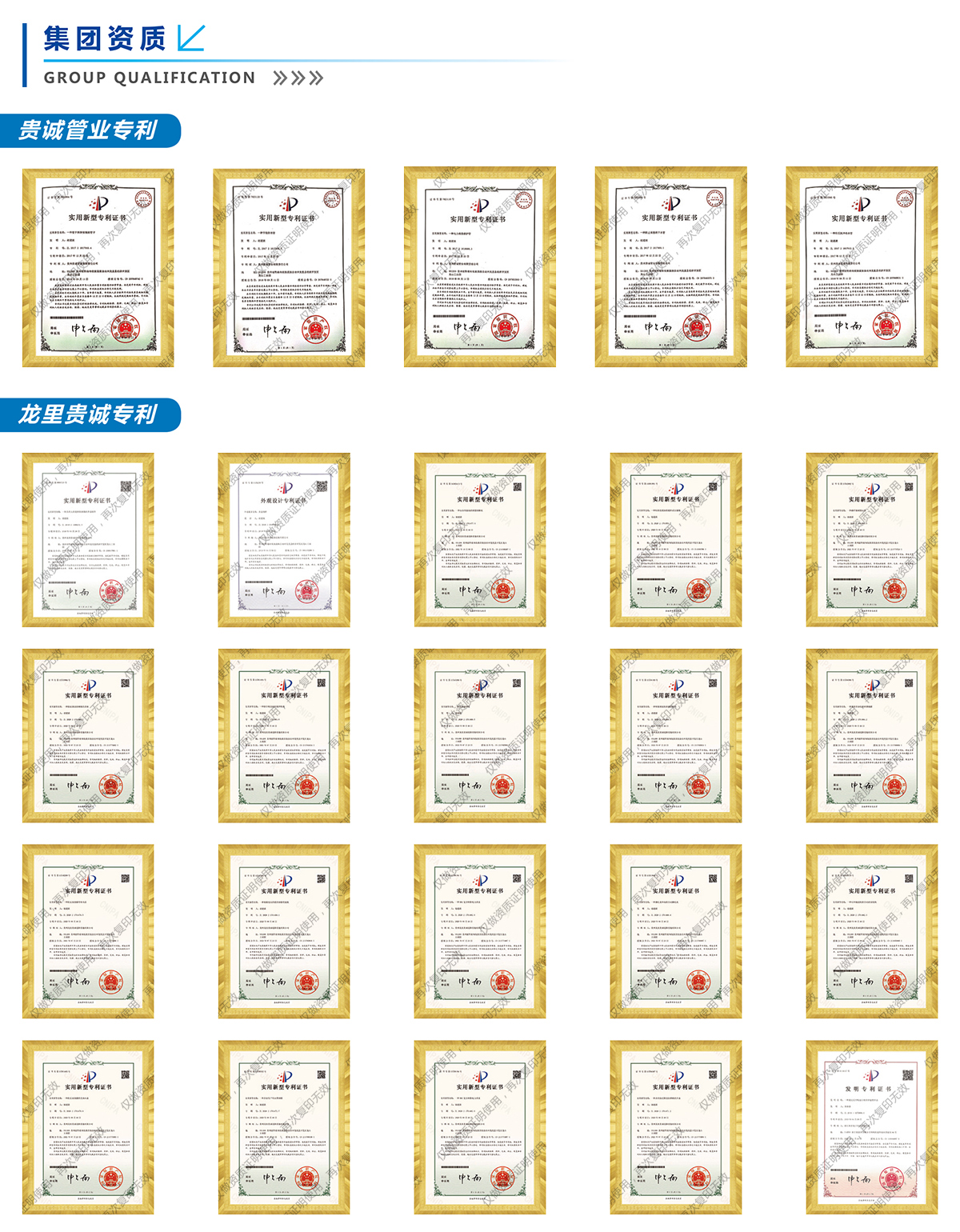 中欧网电脑版_中欧(中国)