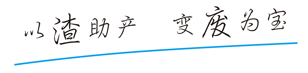 中欧网电脑版_中欧(中国)