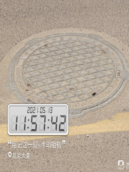 中欧网电脑版_中欧(中国)